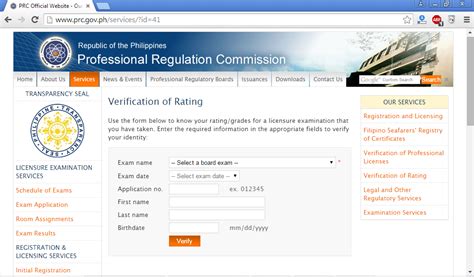 prc online verification of rating|Professional Regulation Commission.